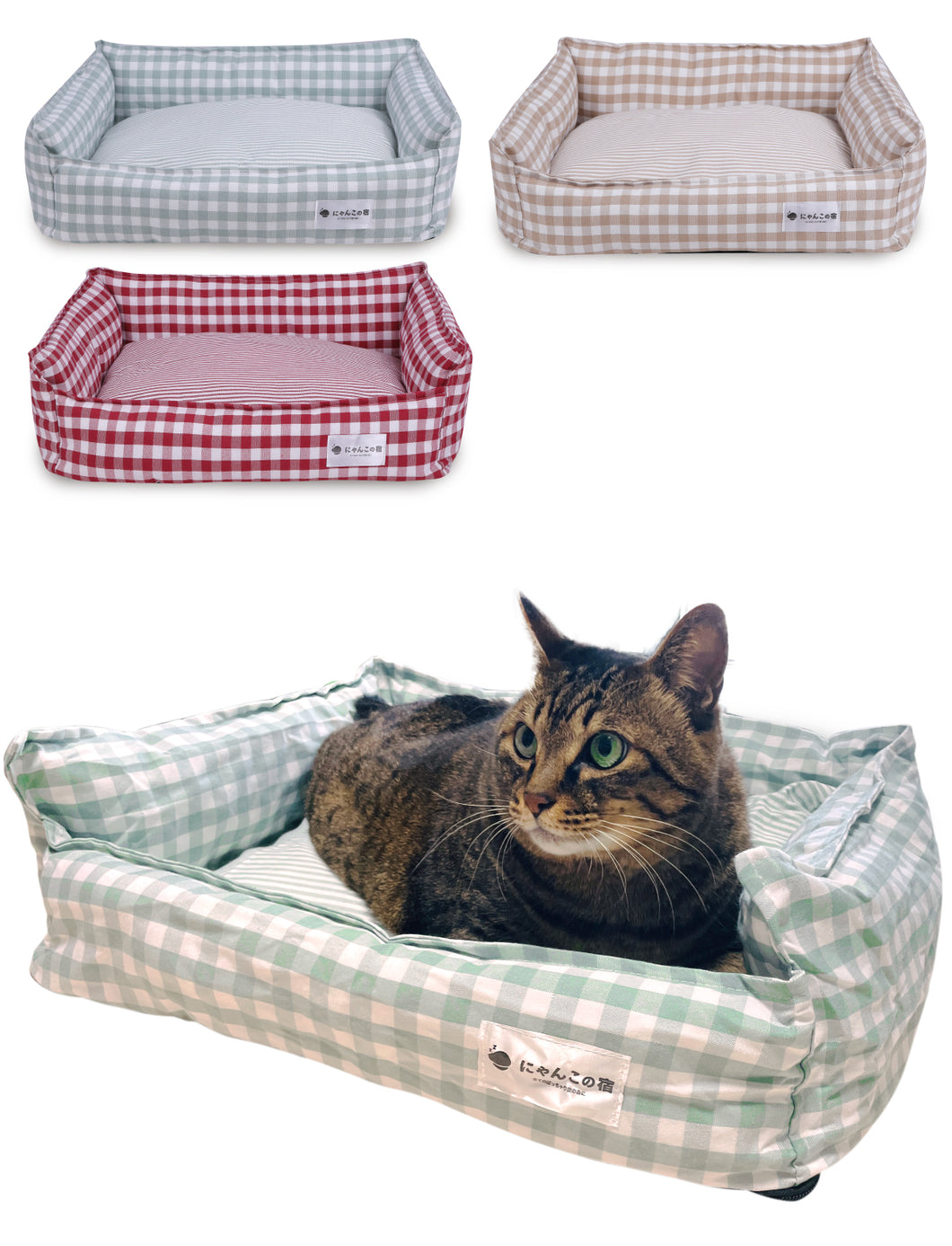 【ぽっちゃり猫、大型猫でもはみ出さない】 猫 ベッド 大型 猫用 ペットベッド ねこ クッション