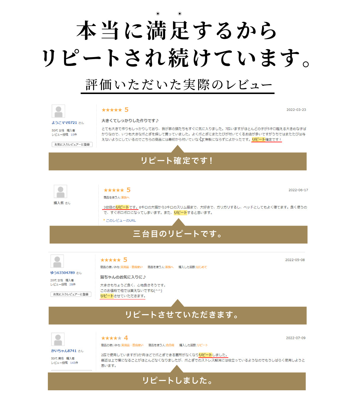 【特大サイズ】【とぎかすゼロ 1年使える高耐久】 猫 爪研ぎ 大型猫でもはみ出さない 獣医師監修 爪とぎ ワイド段ボール 大型サイズ 裏表使える 長さ68cm x 幅40cm x 高さ5.5cm
