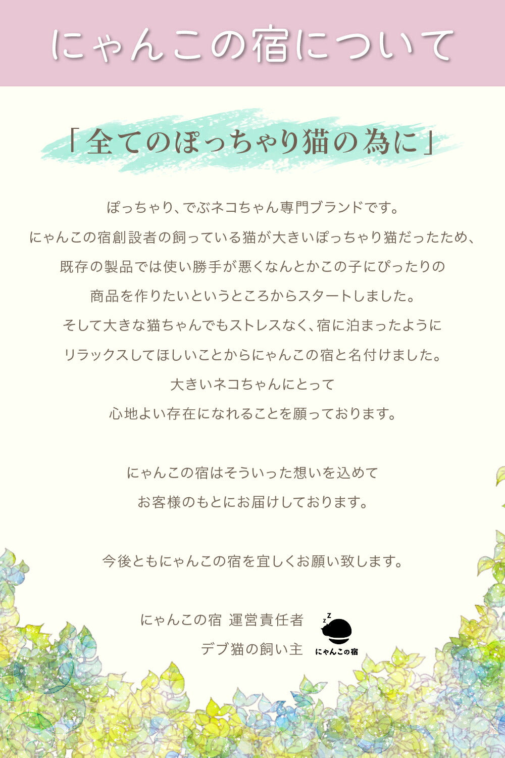 【特大サイズ】【とぎかすゼロ 1年使える高耐久】 猫 爪研ぎ 大型猫でもはみ出さない 獣医師監修 爪とぎ ワイド段ボール 大型サイズ 裏表使える 長さ68cm x 幅40cm x 高さ5.5cm